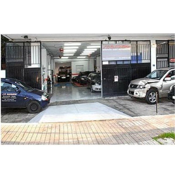 Λογότυπο επαγγελματία