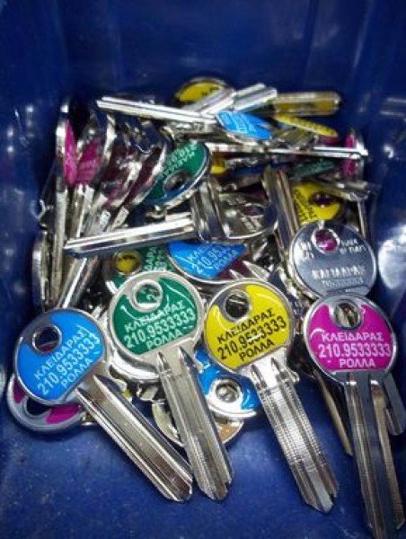 Λογότυπο επαγγελματία