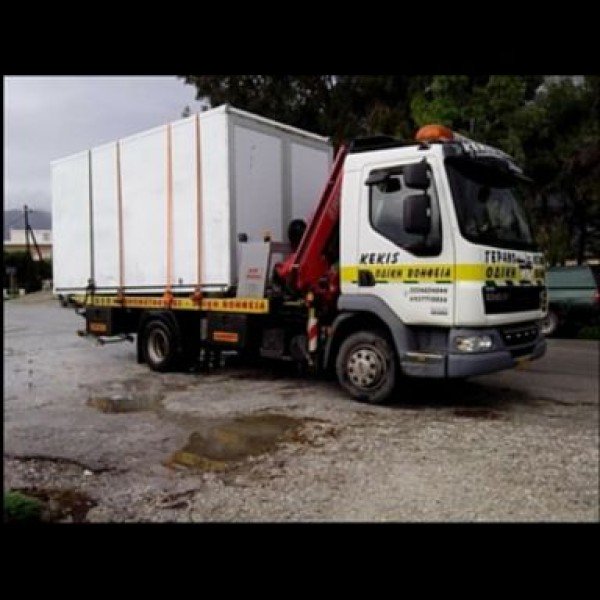 Λογότυπο επαγγελματία