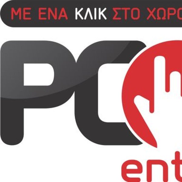Λογότυπο επαγγελματία