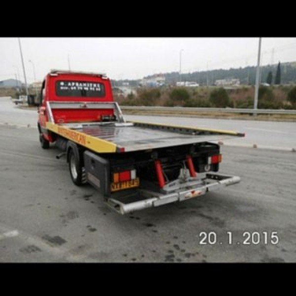 Λογότυπο επαγγελματία