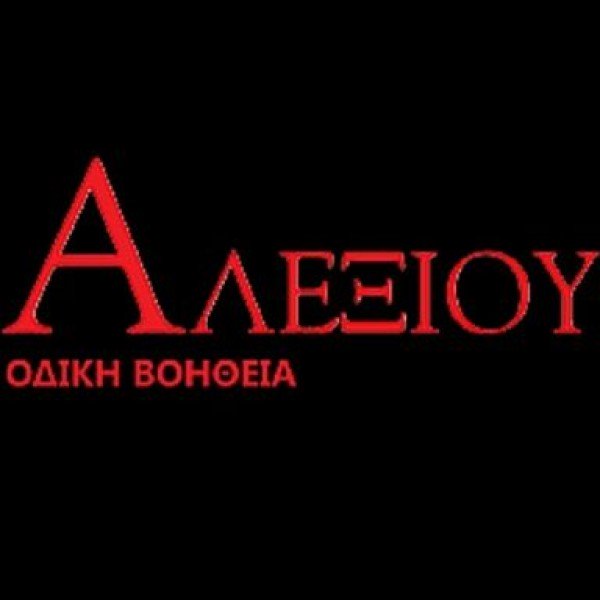 Λογότυπο επαγγελματία