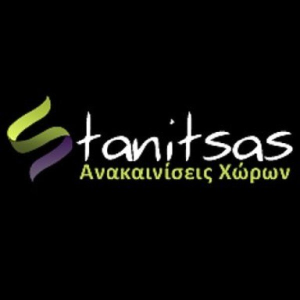 Λογότυπο επαγγελματία