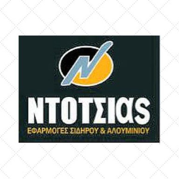 Λογότυπο επαγγελματία