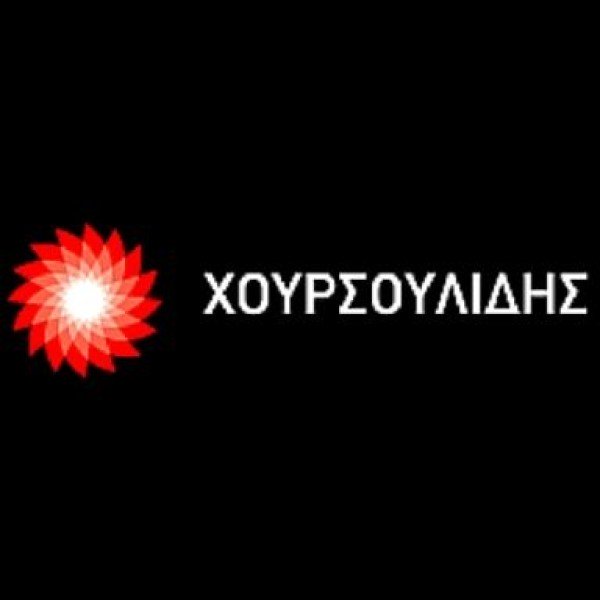 Professional logo