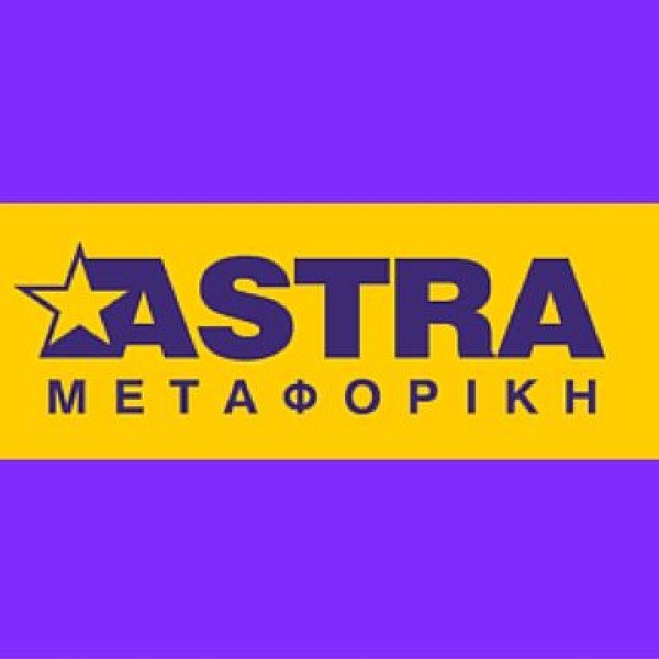 Λογότυπο επαγγελματία