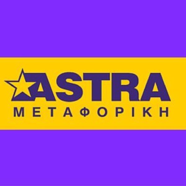 Professional logo