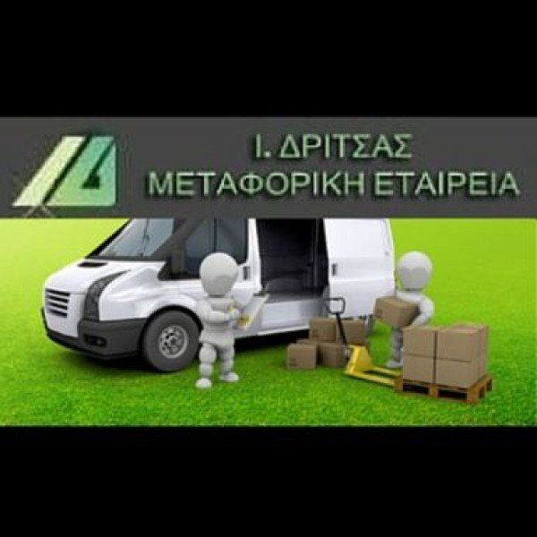 Professional logo