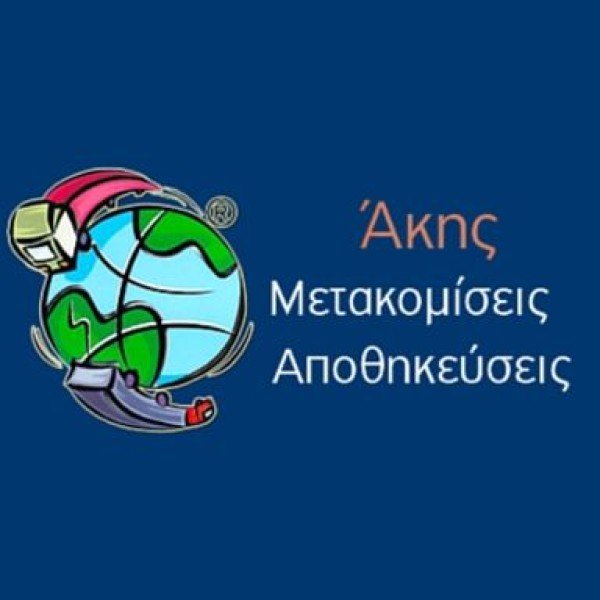 Professional logo