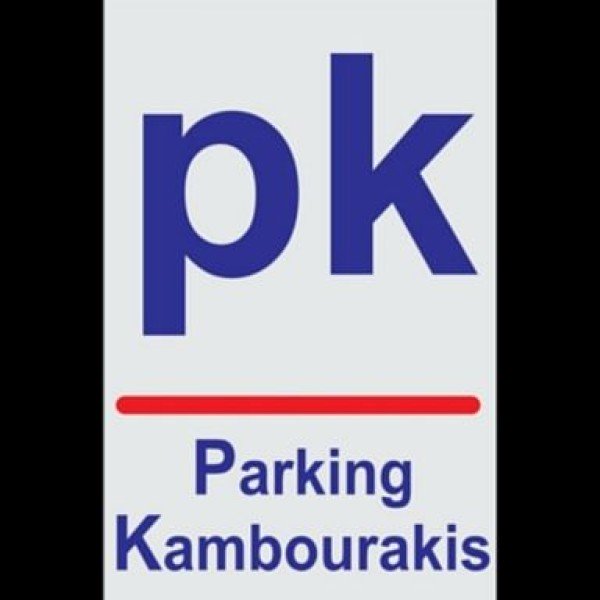 Λογότυπο επαγγελματία