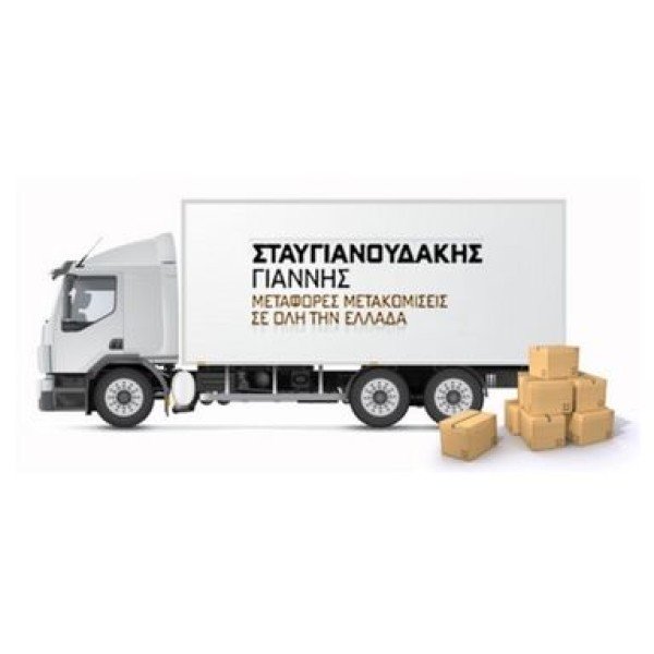 Λογότυπο επαγγελματία