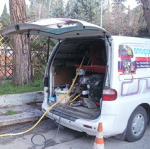 Λογότυπο επαγγελματία