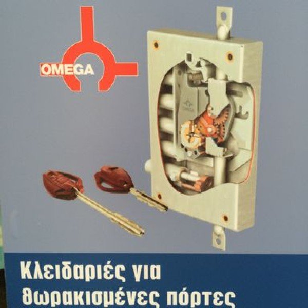 Professional logo